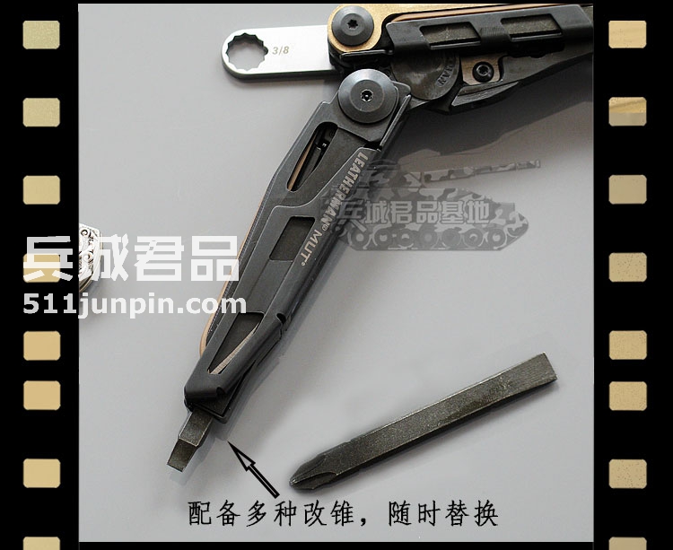 正品美国莱泽曼 Leatherman MUT EOD 美国多功能工具钳 拆弹专家