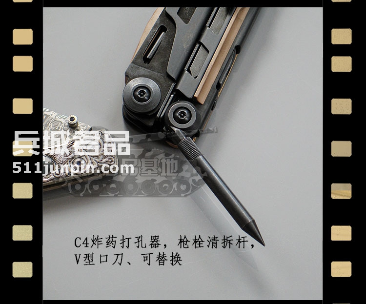 正品美国莱泽曼 Leatherman MUT EOD 美国多功能工具钳 拆弹专家