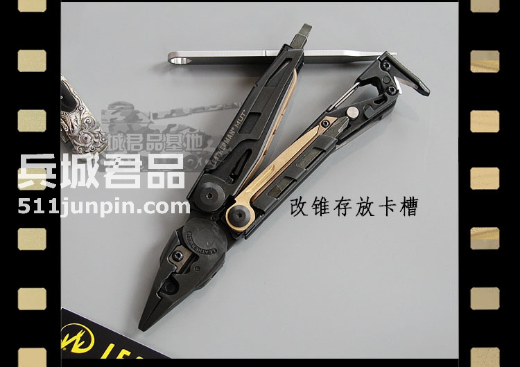 正品美国莱泽曼 Leatherman MUT EOD 美国多功能工具钳 拆弹专家