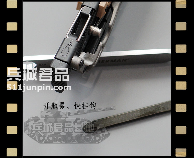 正品美国莱泽曼 Leatherman MUT EOD 美国多功能工具钳 拆弹专家