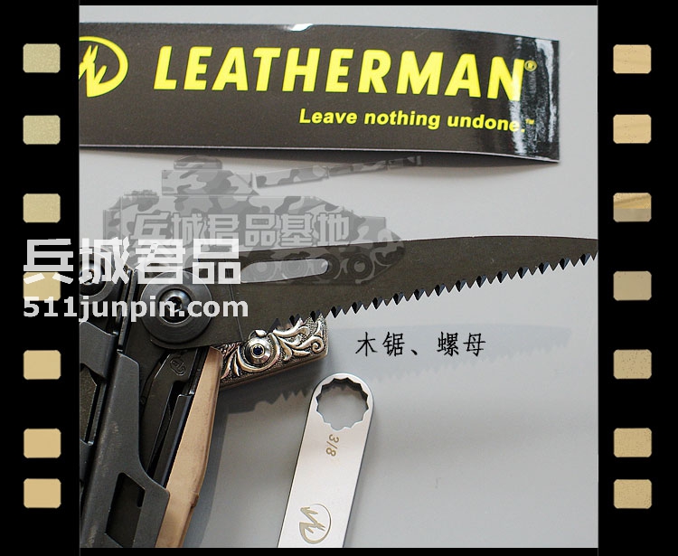 正品美国莱泽曼 Leatherman MUT EOD 美国多功能工具钳 拆弹专家