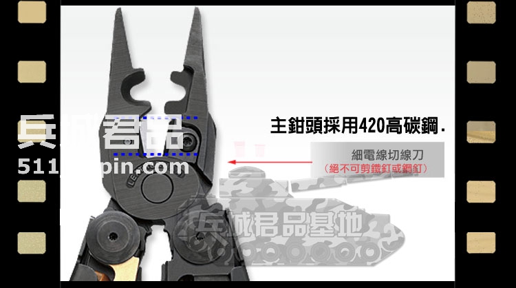 正品美国莱泽曼 Leatherman MUT EOD 美国多功能工具钳 拆弹专家
