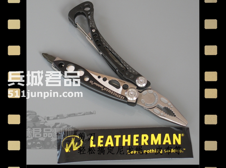 正品美国Leatherman 莱泽曼SKELETOOL CX 黑少侠多功能随身工具钳