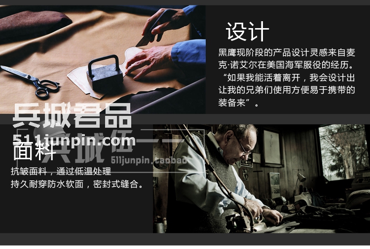 美国正品 黑鹰blackhawk 88TS04全棉轻量战术衬衫 抗皱抗褪色