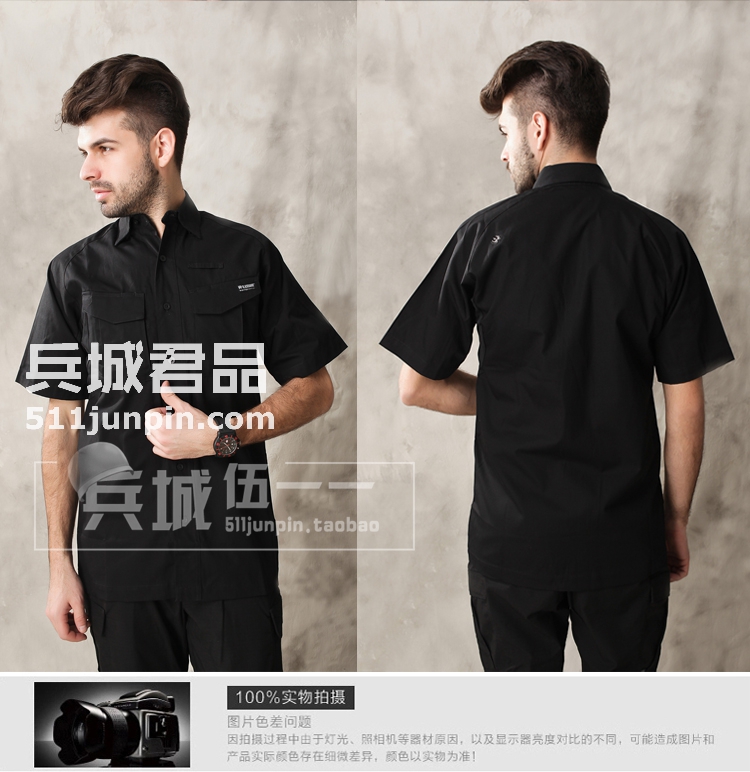 美国正品 黑鹰blackhawk 88TS04全棉轻量战术衬衫 抗皱抗褪色