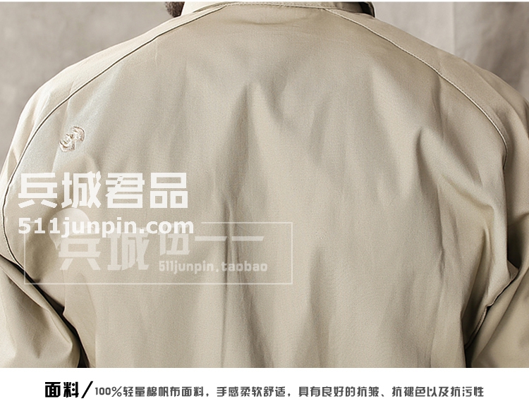 美国正品 黑鹰blackhawk 88TS04全棉轻量战术衬衫 抗皱抗褪色