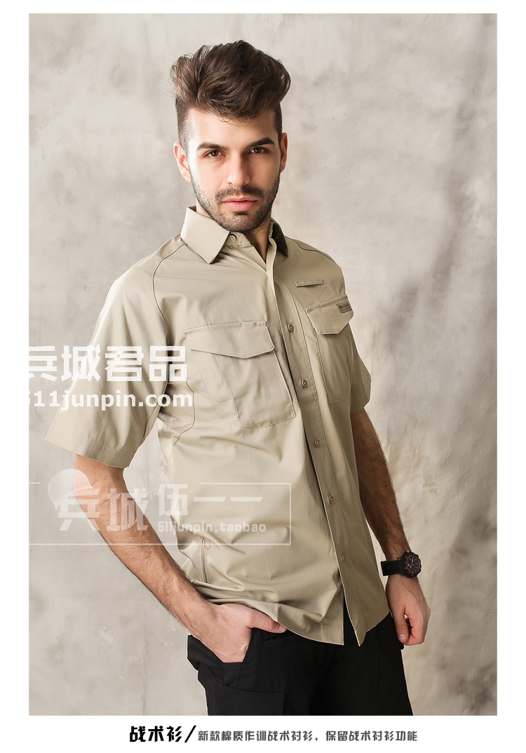 美国正品 黑鹰blackhawk 88TS04全棉轻量战术衬衫 抗皱抗褪色