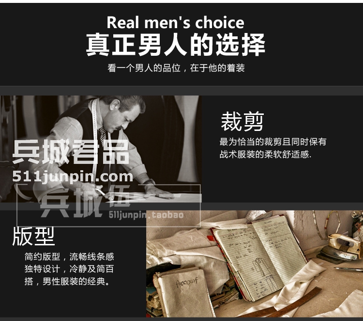 美国正品BLACKHAWK 88TS03 黑鹰战术长袖棉质衬衫 