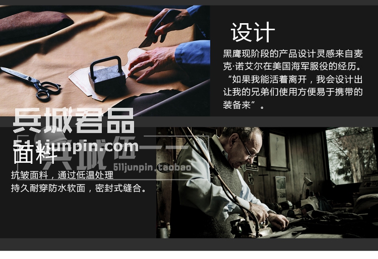 美国正品BLACKHAWK 88TS03 黑鹰战术长袖棉质衬衫 