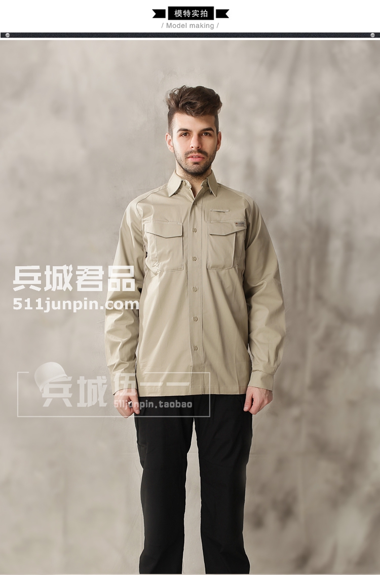 美国正品BLACKHAWK 88TS03 黑鹰战术长袖棉质衬衫 