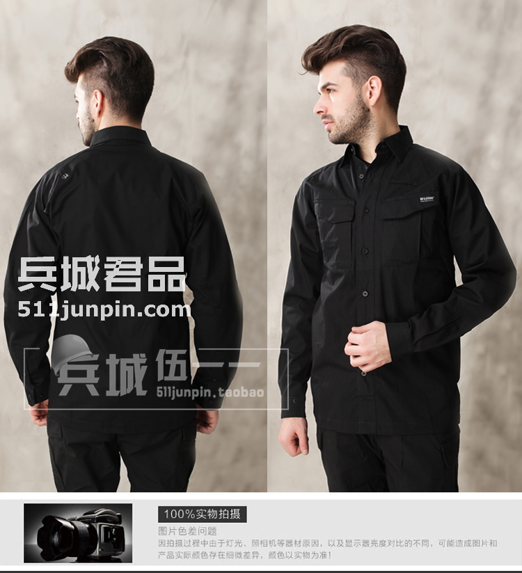 美国正品BLACKHAWK 88TS03 黑鹰战术长袖棉质衬衫 