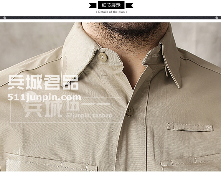 美国正品BLACKHAWK 88TS03 黑鹰战术长袖棉质衬衫 