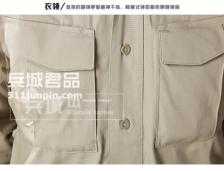 美国正品BLACKHAWK 88TS03 黑鹰战术长袖棉质衬衫 
