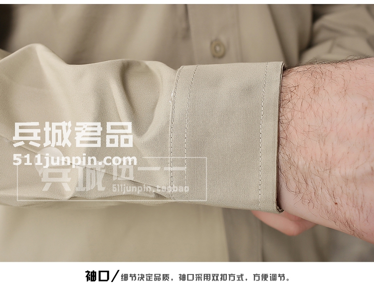美国正品BLACKHAWK 88TS03 黑鹰战术长袖棉质衬衫 