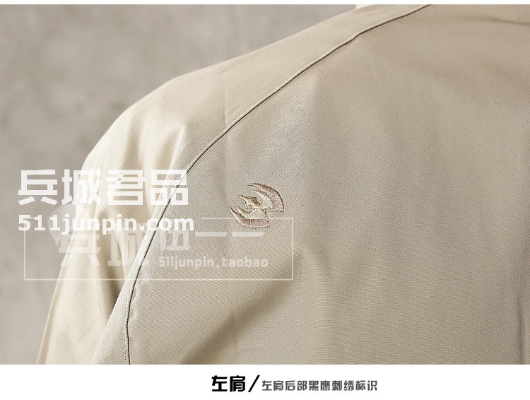 美国正品BLACKHAWK 88TS03 黑鹰战术长袖棉质衬衫 