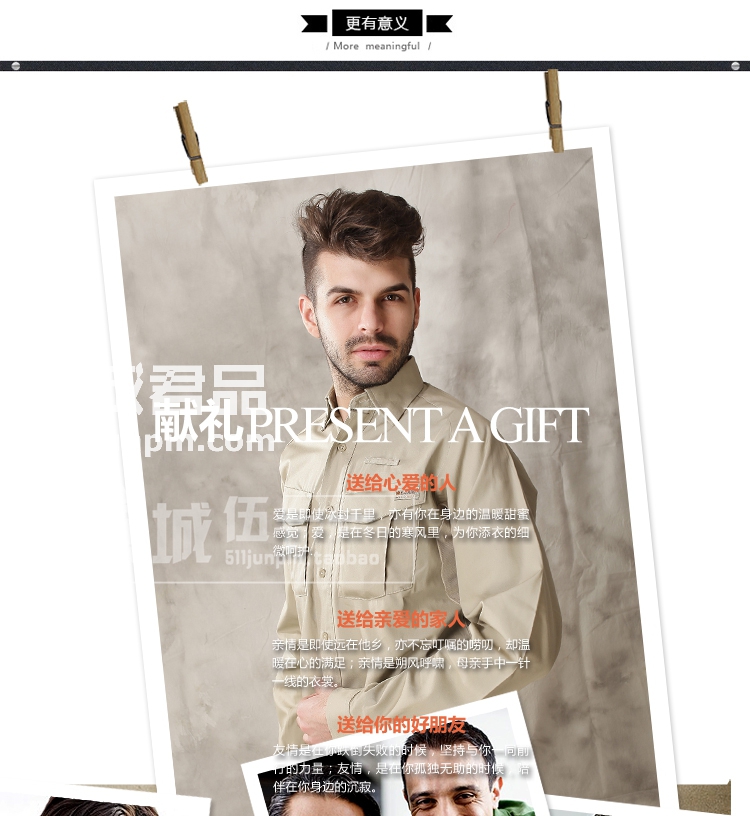 美国正品BLACKHAWK 88TS03 黑鹰战术长袖棉质衬衫 