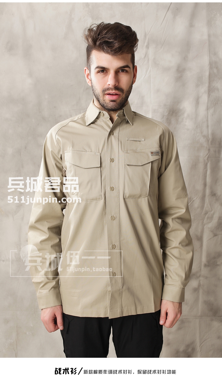 美国正品BLACKHAWK 88TS03 黑鹰战术长袖棉质衬衫 