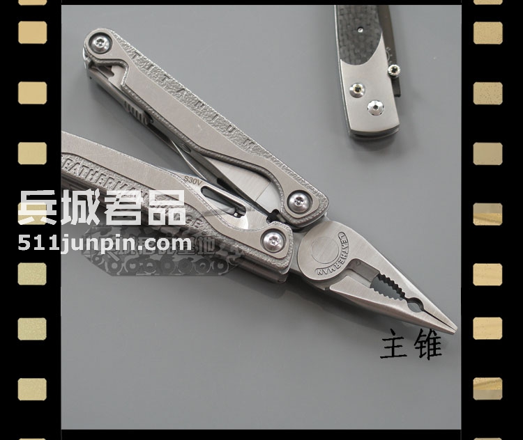 正品莱泽曼Leatherman CHARGE TTi 多功能组合工具钳户外用品行货