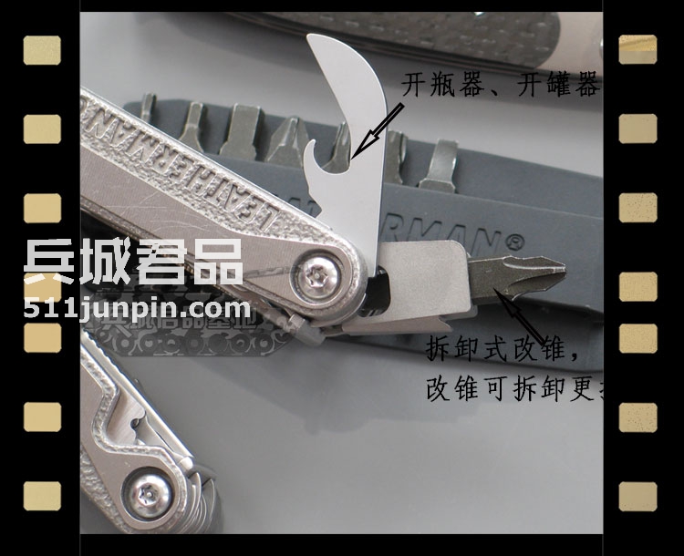 正品莱泽曼Leatherman CHARGE TTi 多功能组合工具钳户外用品行货