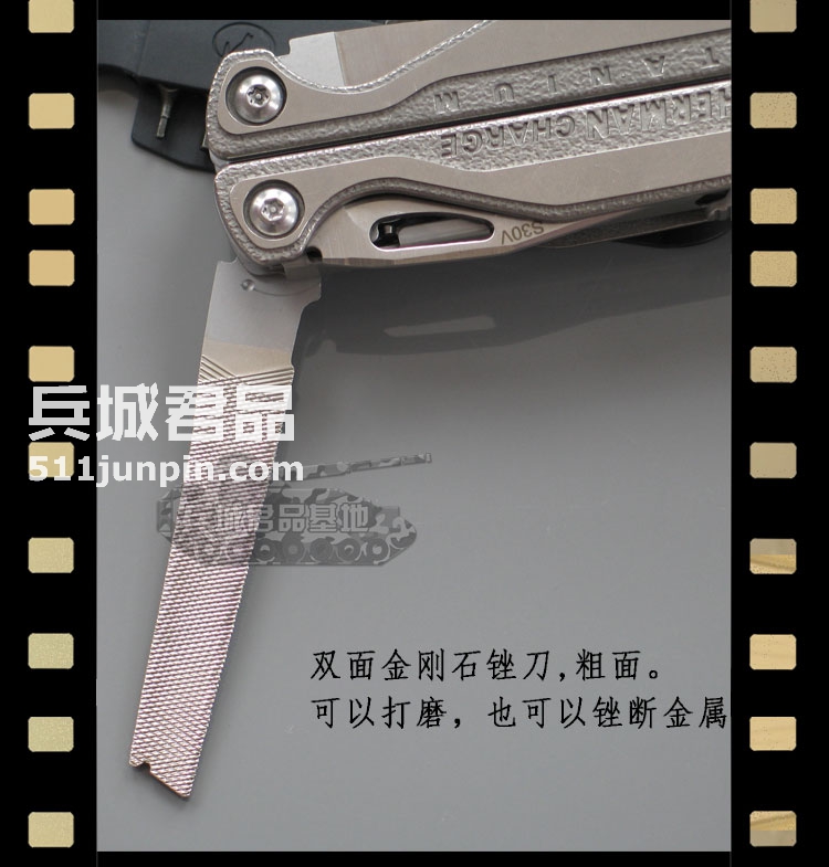 正品莱泽曼Leatherman CHARGE TTi 多功能组合工具钳户外用品行货