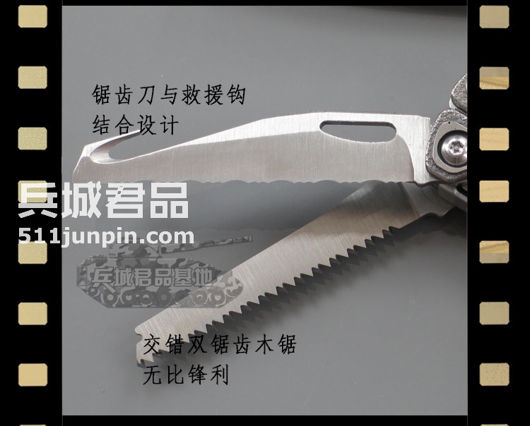 正品莱泽曼Leatherman CHARGE TTi 多功能组合工具钳户外用品行货