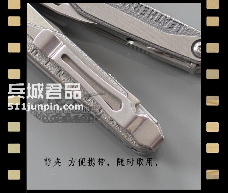 正品莱泽曼Leatherman CHARGE TTi 多功能组合工具钳户外用品行货