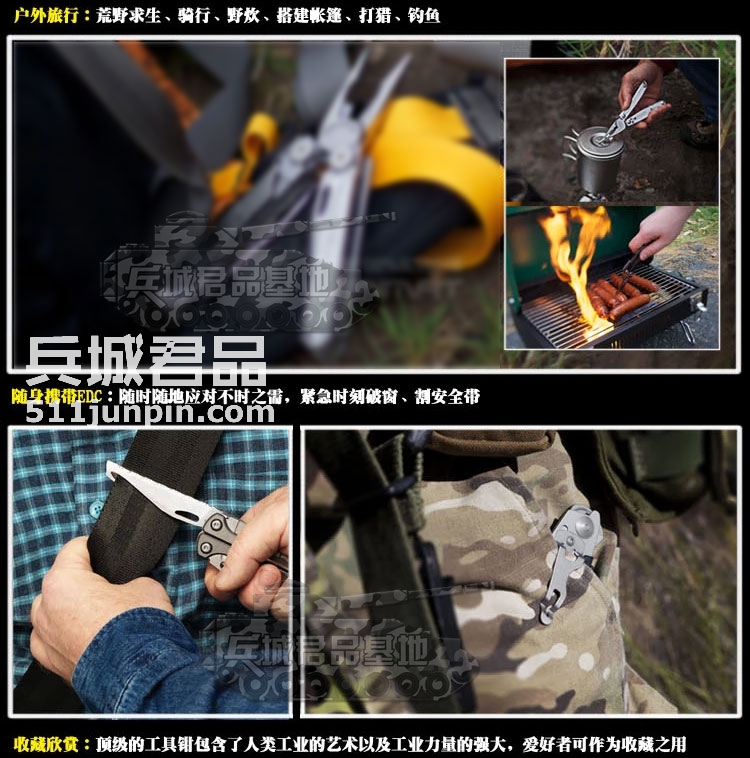 正品莱泽曼Leatherman CHARGE TTi 多功能组合工具钳户外用品行货