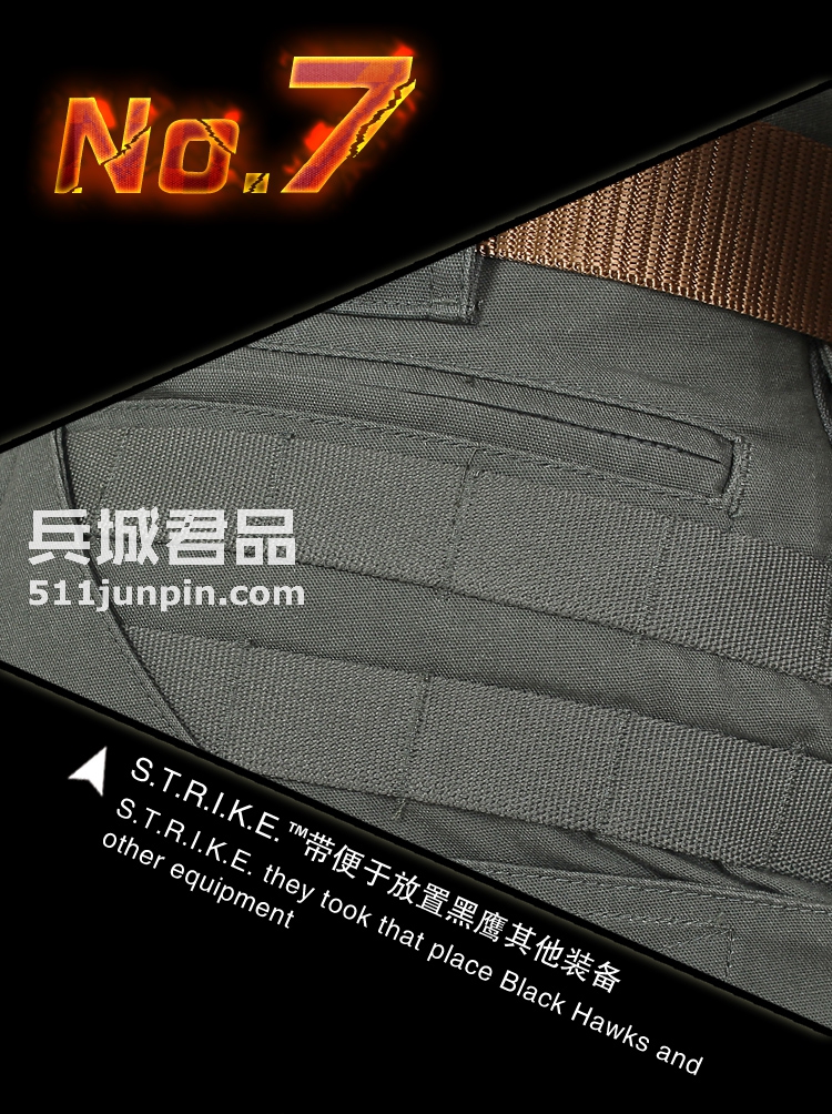美国正品Blackhawk黑鹰 多袋勇士长裤 87TP01