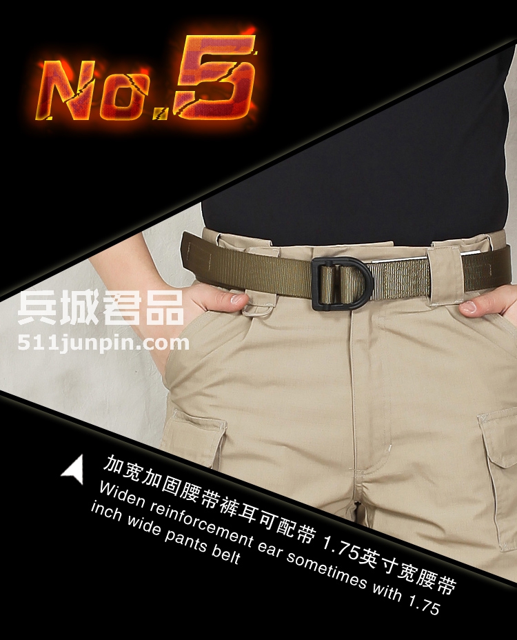 美国正品Blackhawk黑鹰 多功能战术长 86TP02 棉格耐磨防污防水裤