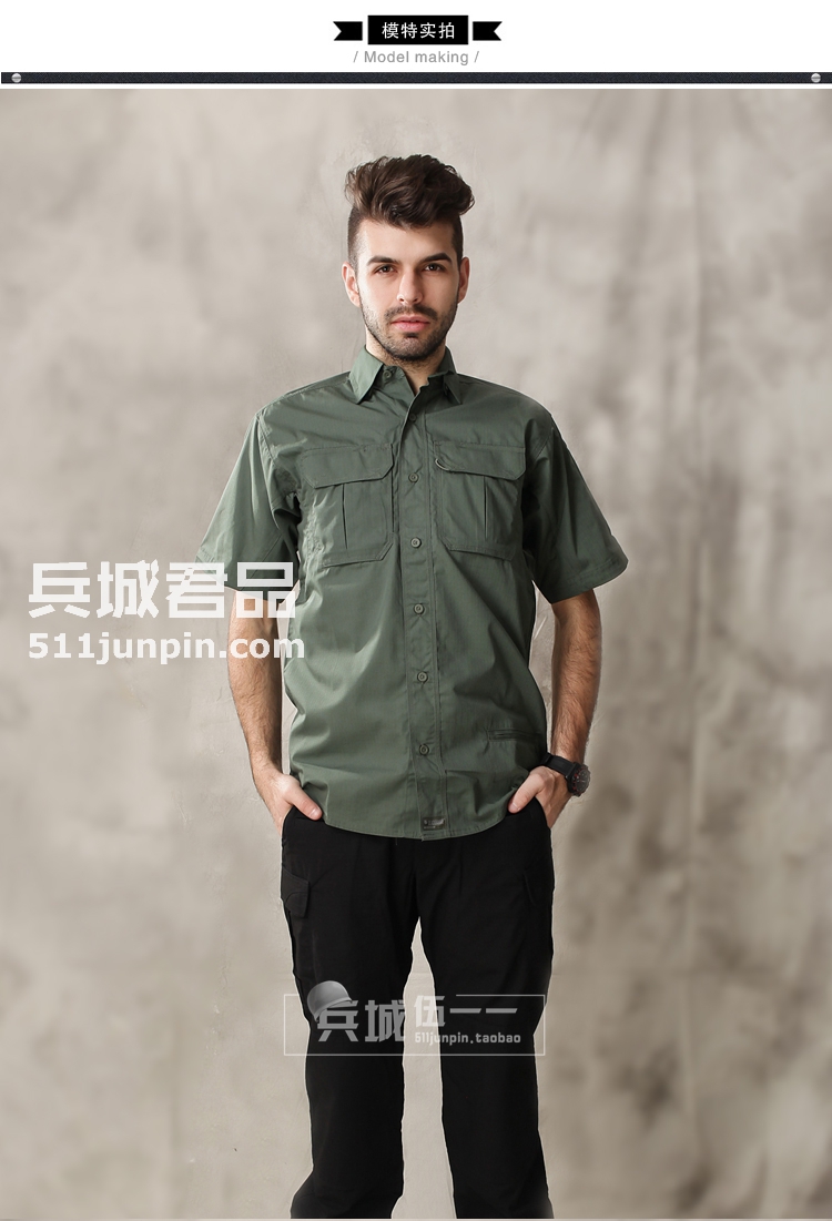 美国正品黑鹰Blackhawk 88TS02 短袖格子衬衫