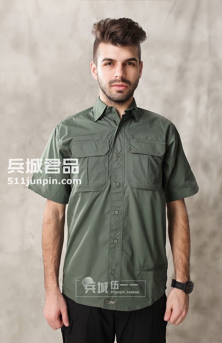 美国正品黑鹰Blackhawk 88TS02 短袖格子衬衫