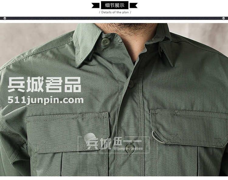 美国正品黑鹰Blackhawk 88TS02 短袖格子衬衫