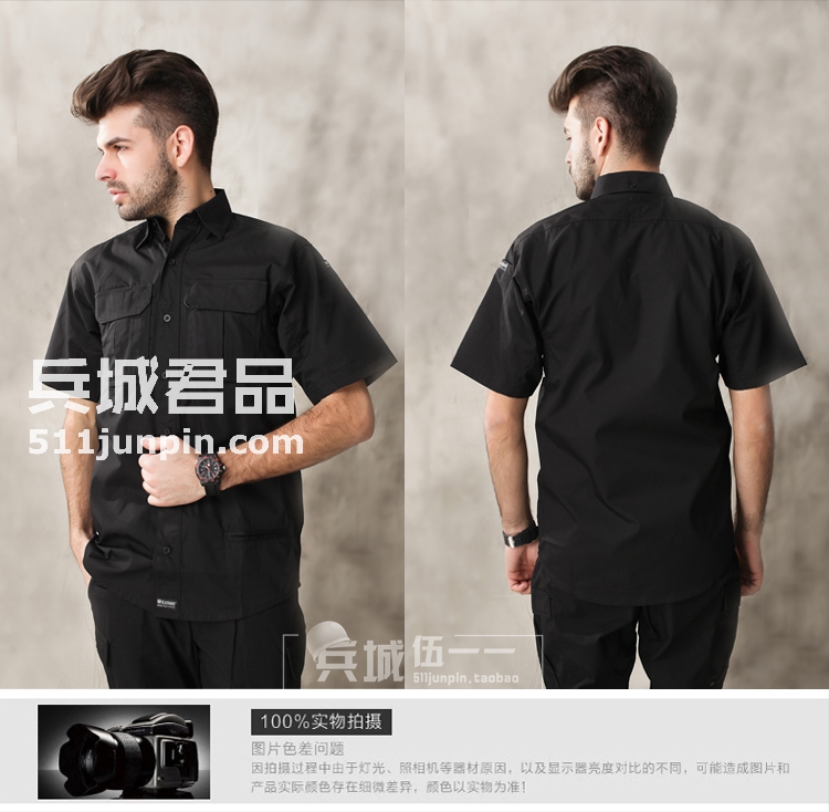 美国正品黑鹰Blackhawk 88TS02 短袖格子衬衫