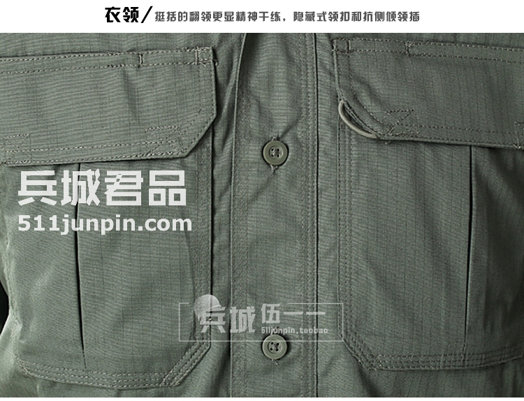 美国正品黑鹰Blackhawk 88TS02 短袖格子衬衫