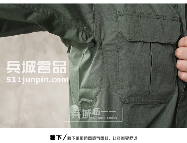 美国正品黑鹰Blackhawk 88TS02 短袖格子衬衫