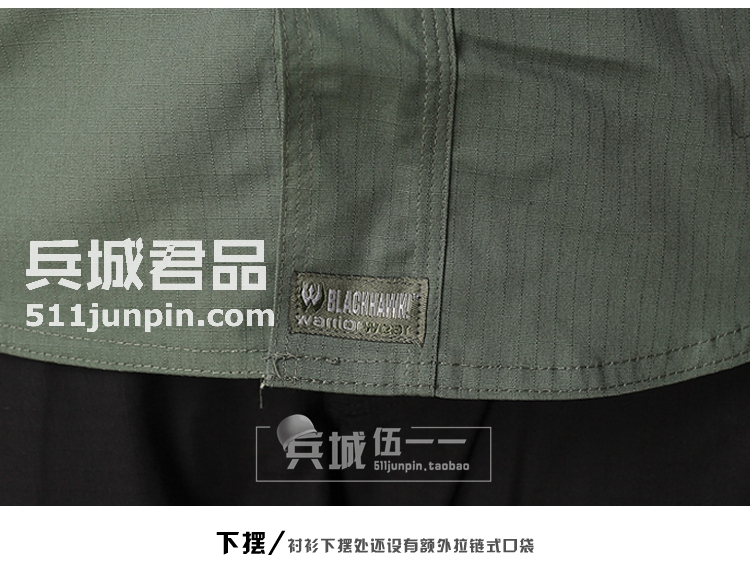 美国正品黑鹰Blackhawk 88TS02 短袖格子衬衫