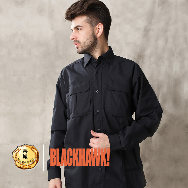 美国正品BLACKHAWK黑鹰 轻量战术长袖衬衣88TS01 防污快干透气