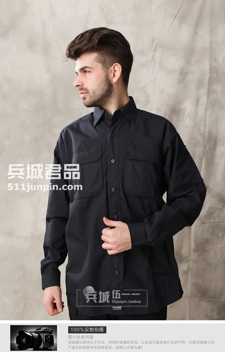 美国正品BLACKHAWK黑鹰 轻量战术长袖衬衣88TS01 防污快干透气