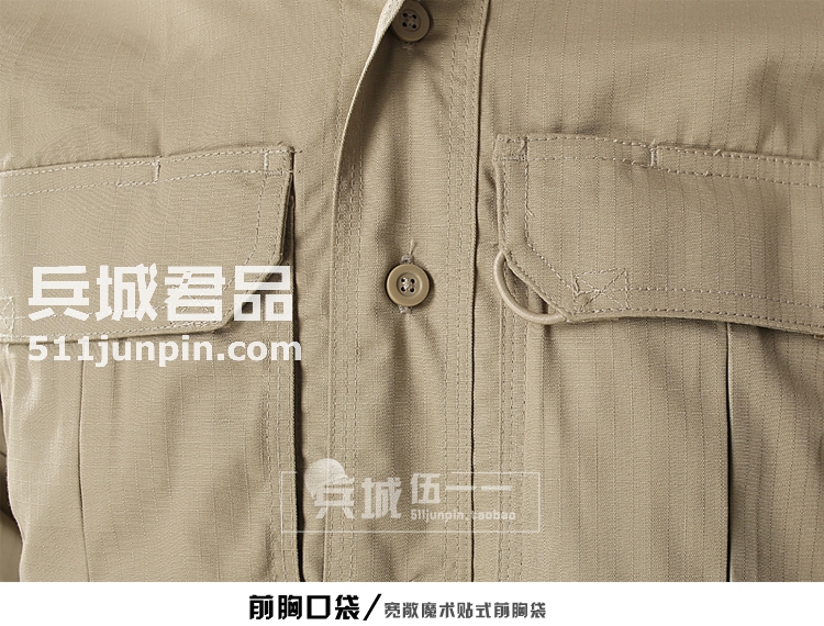 美国正品BLACKHAWK黑鹰 轻量战术长袖衬衣88TS01 防污快干透气