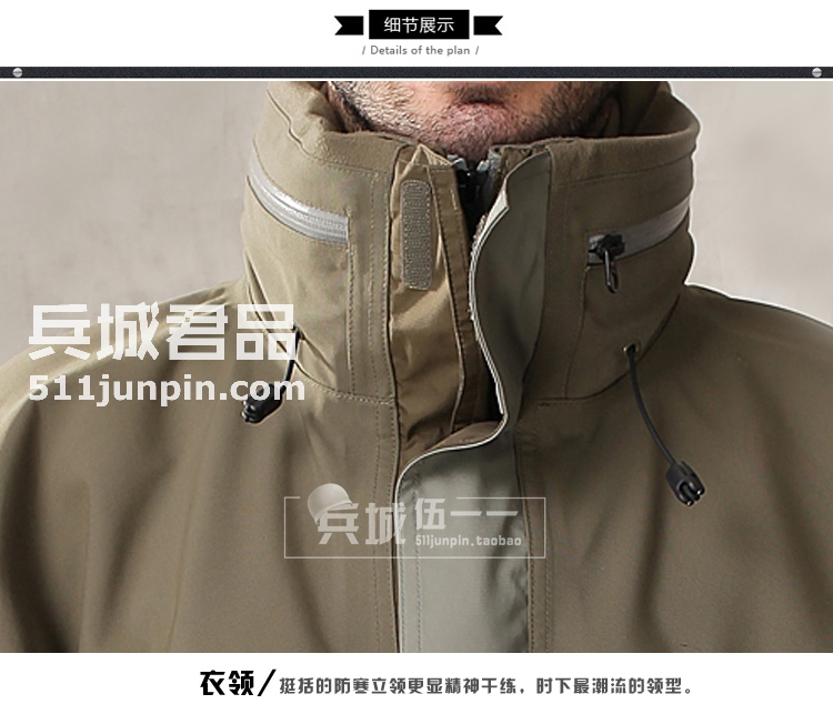 美国正品BLACKHAWK 82ES00 黑鹰防风防雨硬壳冲锋衣夹克外套