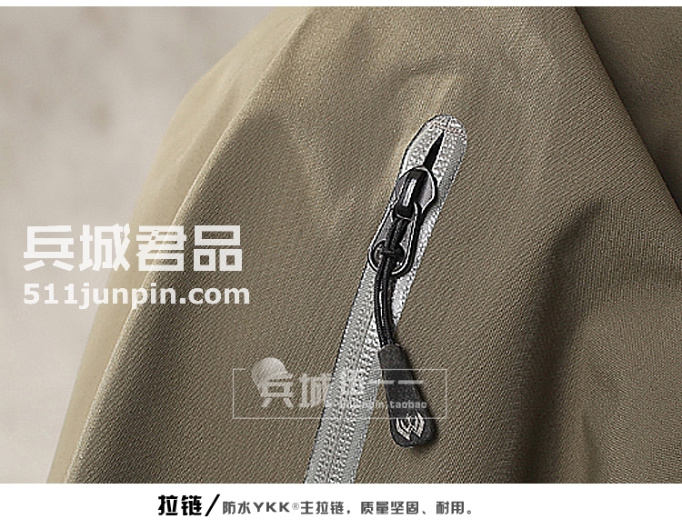 美国正品BLACKHAWK 82ES00 黑鹰防风防雨硬壳冲锋衣夹克外套