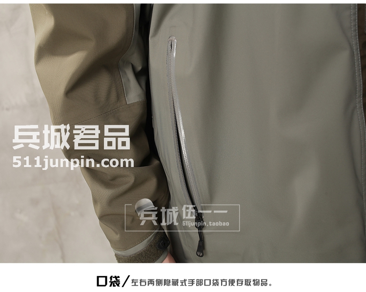 美国正品BLACKHAWK 82ES00 黑鹰防风防雨硬壳冲锋衣夹克外套