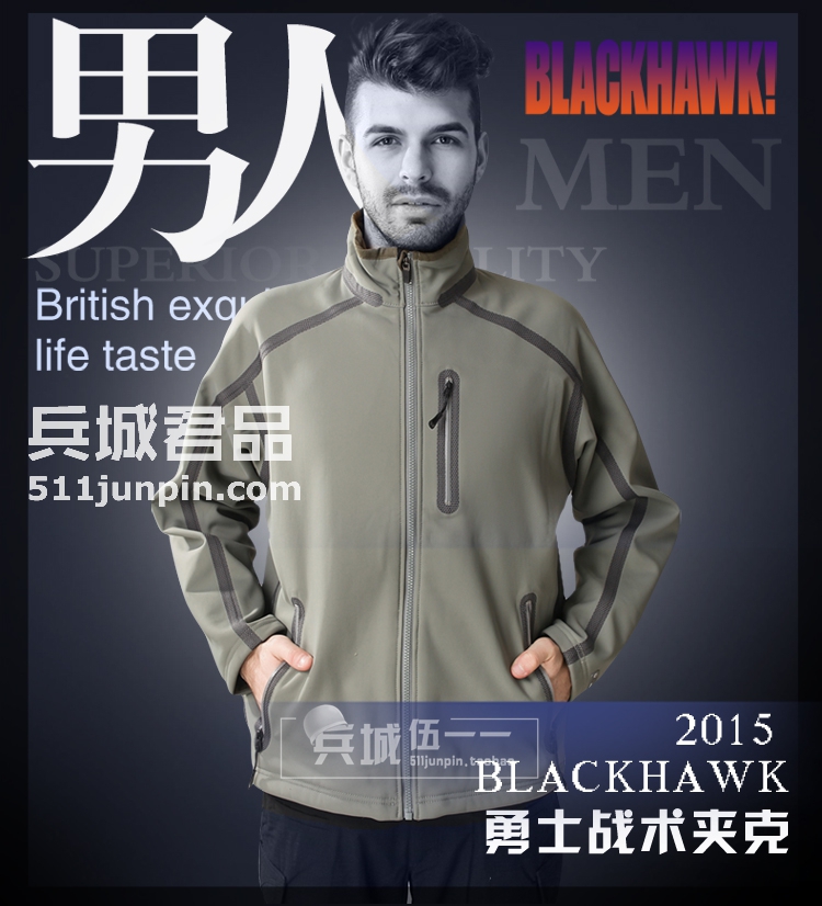 美国正品BLACKHAWK 820J00 黑鹰勇士OPS战术软壳夹克风衣外套