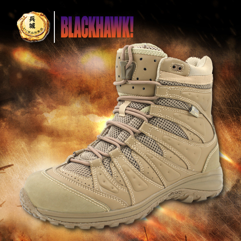 美国 Blackhawk/黑鹰 神行者舒适轻便战斗军靴83BT07 防水透气