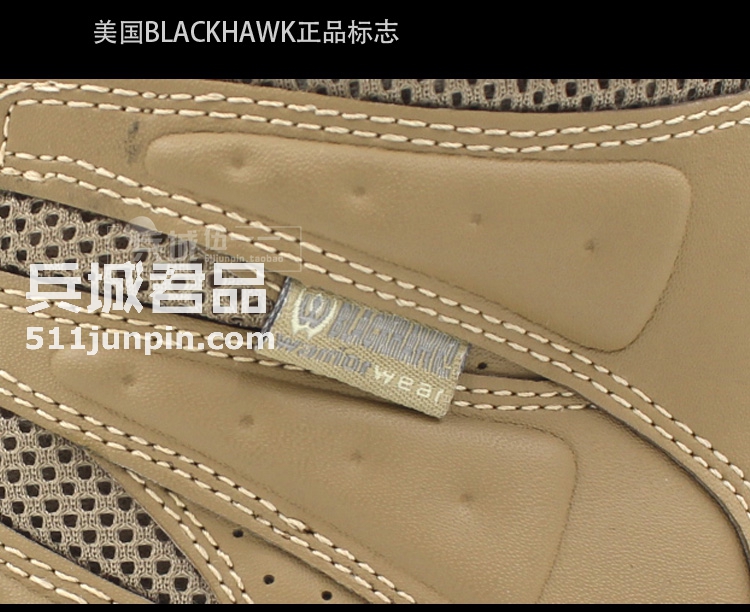 美国 Blackhawk/黑鹰 神行者舒适轻便战斗军靴83BT07 防水透气