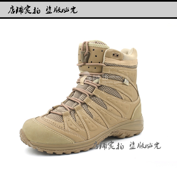 美国 Blackhawk/黑鹰 神行者舒适轻便战斗军靴83BT07 防水透气