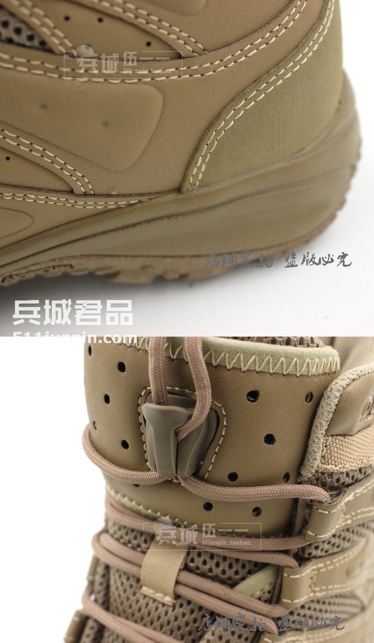 美国 Blackhawk/黑鹰 神行者舒适轻便战斗军靴83BT07 防水透气