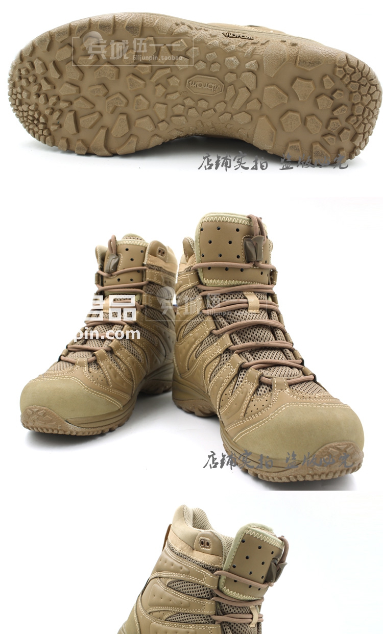 美国 Blackhawk/黑鹰 神行者舒适轻便战斗军靴83BT07 防水透气