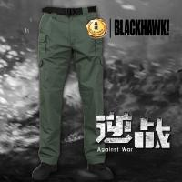 美国正品Blackhawk黑鹰 多功能战术长 86TP02 棉格耐磨防污防水裤