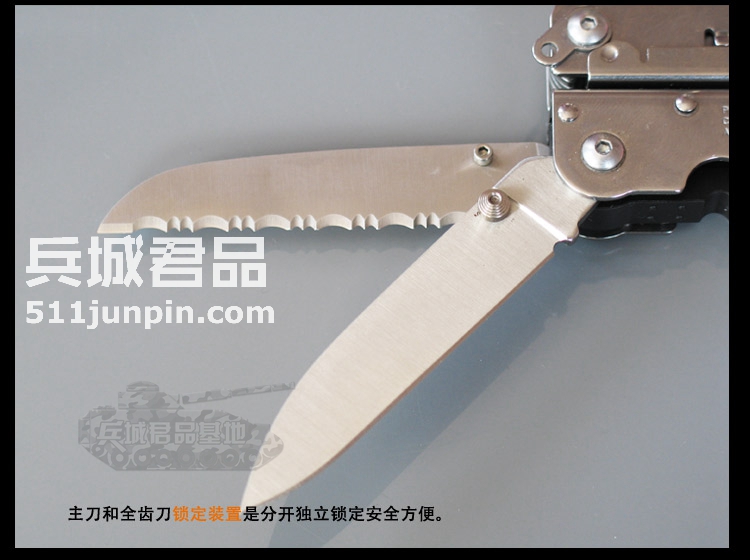 正品SOG索格 S66-L 多用工具钳 银色专业组合工具户外多用途工具